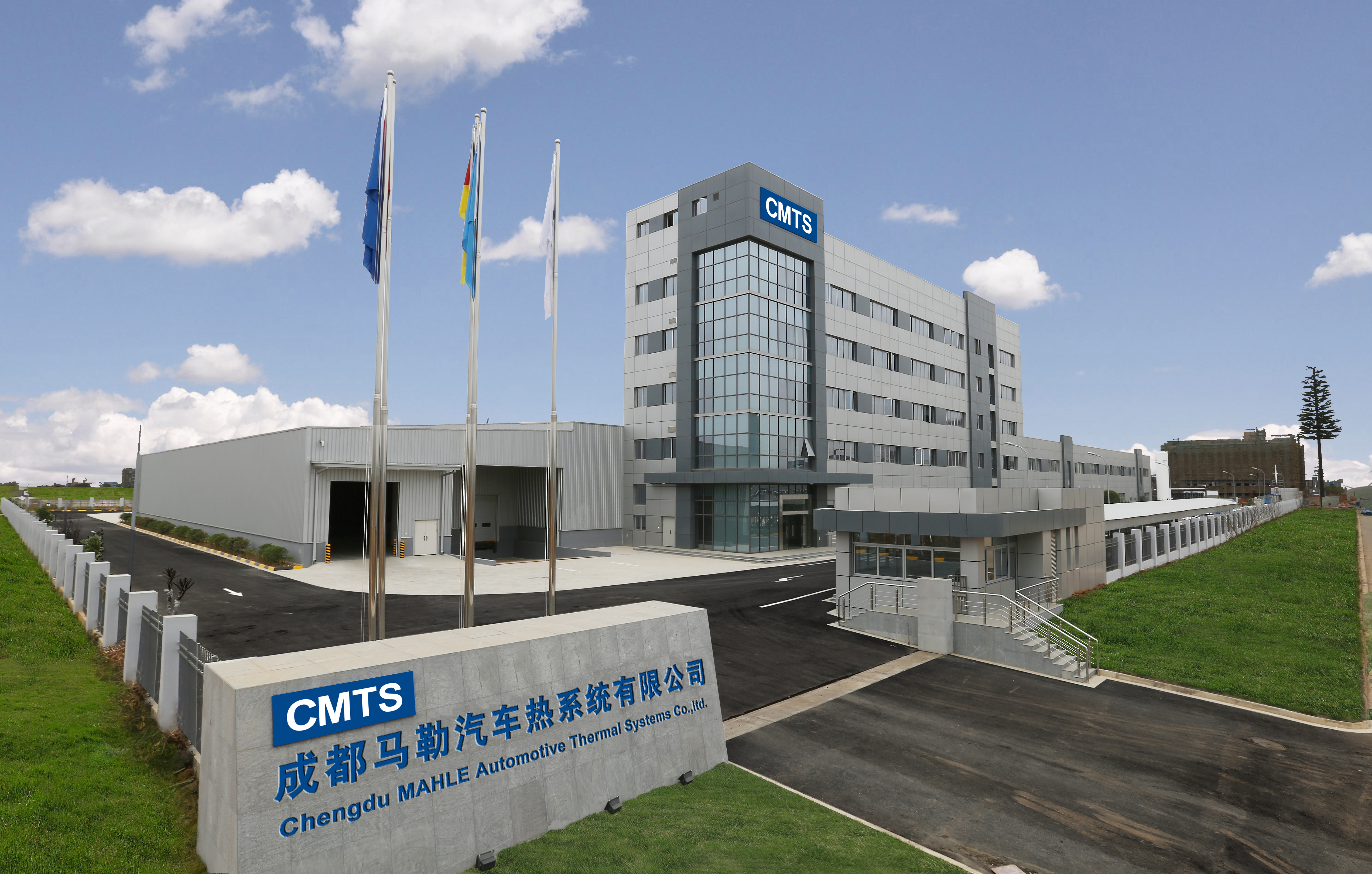 Chengdu MAHLE Automotive Thermal Systems Co., Ltd., Chengdu