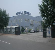 MAHLE Filter Systems (Tianjin) Co., Ltd., Tianjin